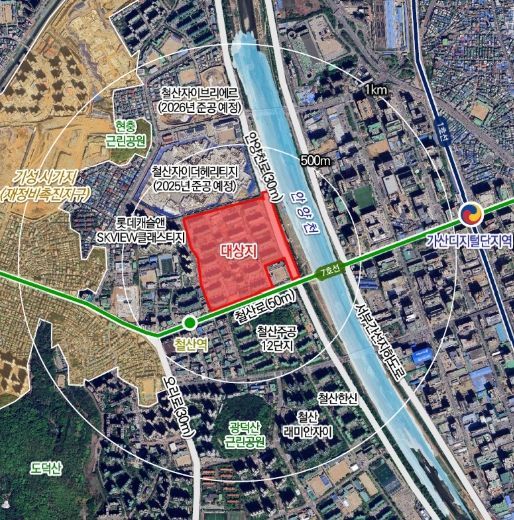 철산주공13단지 주택재건축 정비구역 위치도.