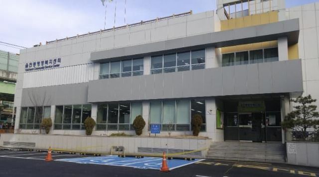 수원시 장안구 율천동, 새빛톡톡 가입자 인센티브 제공