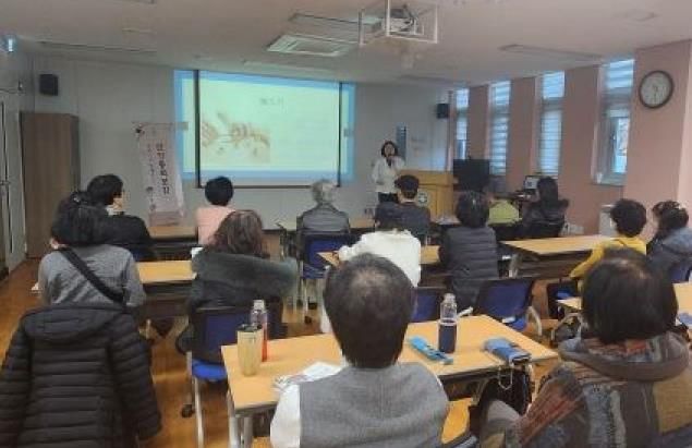 오산시, ‘건강생활 한방 동의보감’한의약 건강강좌 개강