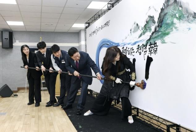 가평군, ‘청렴한 가평군’ 실현에 전 공직자 나선다