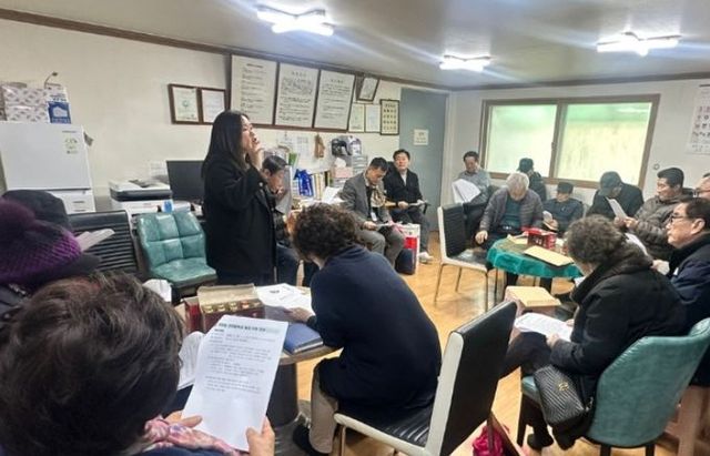 남양주시 금곡동 체육회, 노인회분회와 소통…“어르신 건강증진 도모할 것”