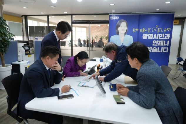 함께하는 민원인의 날