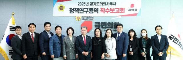 김정호 경기도의원, 고향사랑기부제 통해 지역 재정 불균형 해소에 앞장서