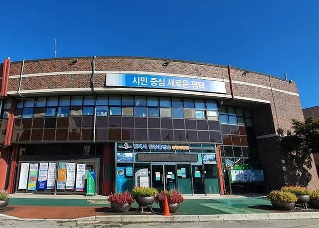 안중출장소 전경