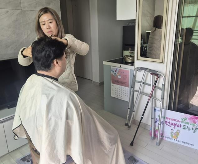 수원시 팔달구 화서1동, 찾아가는 이·미용 서비스로 이웃사랑 실천