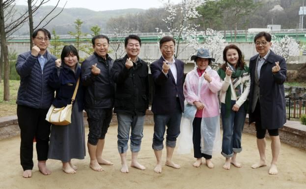 성남시의회, 대장지구 맨발 흙길 개장식 참석