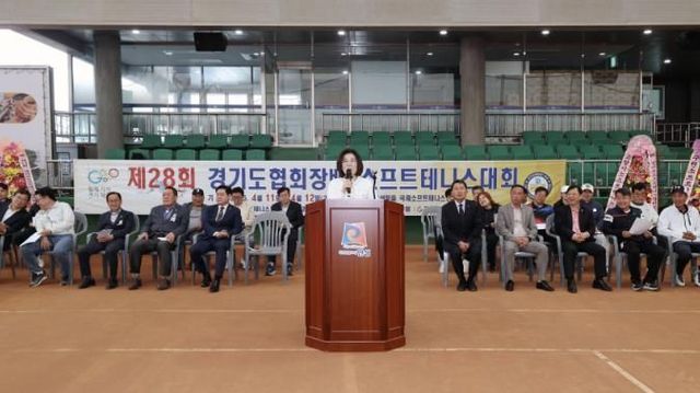 제28회 경기도협회장배 소프트테니스대회, 안성에서 열려