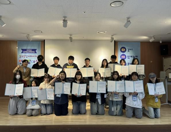 (재)시흥시청소년재단, 2025년 청소년참여기구 활동 본격화