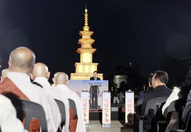 성남시의회, 성남연등회 점등식 참석