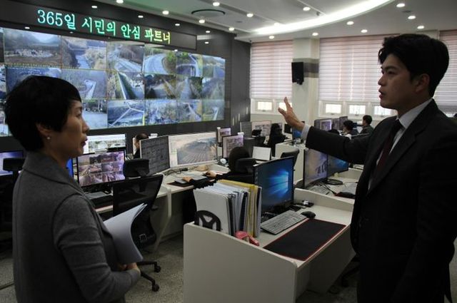 포천시 CCTV스마트안심센터 방문