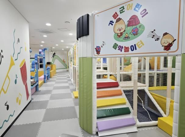 가평군, 어린이날 어린이음악놀이터 “무료 개방”