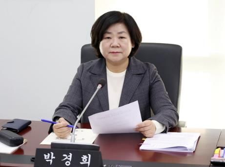 성남시의회 박경희 의원