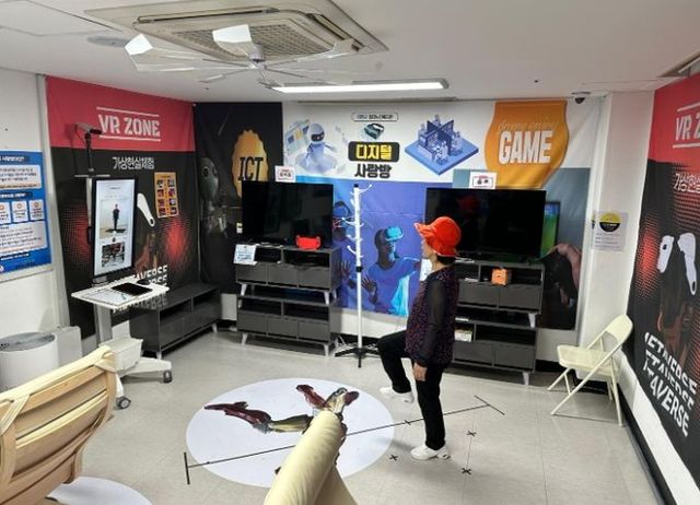 이천시 청미노인복지관, 최신 ‘리무빙 운동 분석기’ 설치…건강복지 서비스 강화