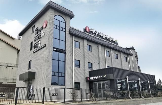 여주를 여행하는 관광객 누구나 편하게 머물 수 있는 여주여행자센터(바이크텔), 여주 관광의 중심으로 떠오르다!