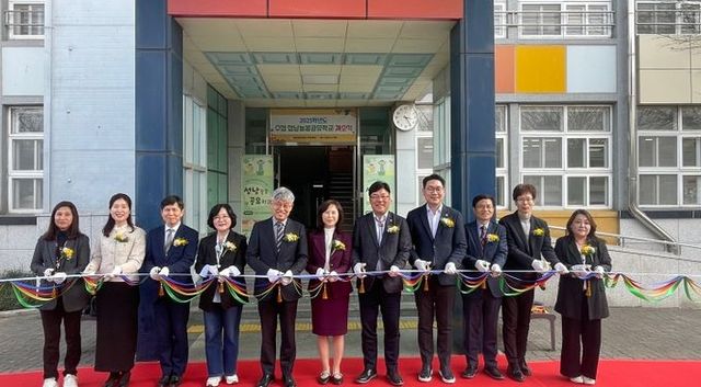 문승호 경기도의원, ‘성남 수정초 늘봄공유학교’ 개소식 참석