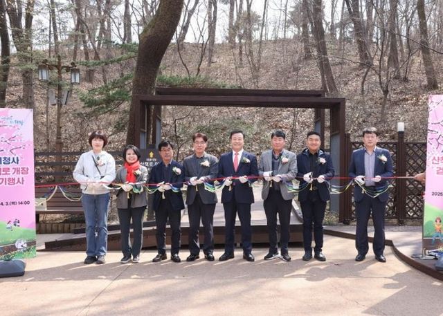 의왕시, 시청 산책로 개장…시민 힐링공간 기대