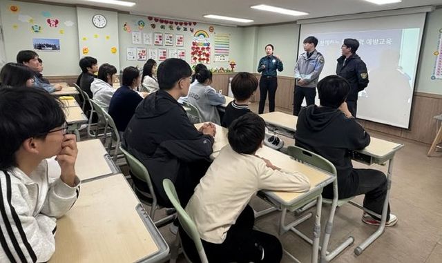 시흥시 다-가치유스센터, 이주배경청소년 맞춤형 이중언어 폭력예방 교육