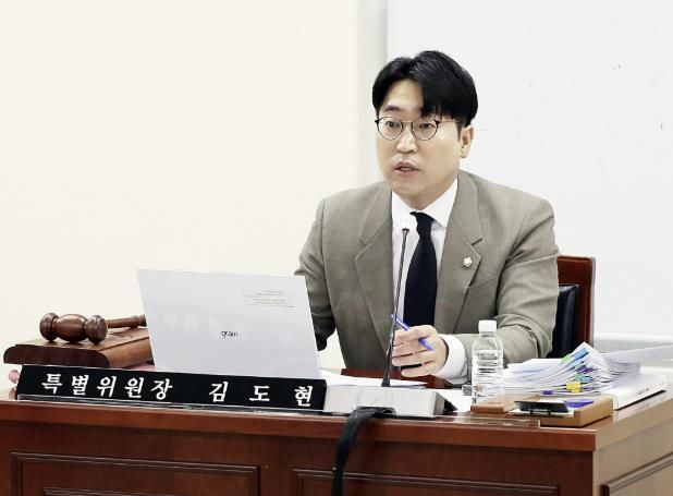 안양시의회 김도현 결산검사 대표위원 “재정위기 속 건전예산 방향성 제시할 것”