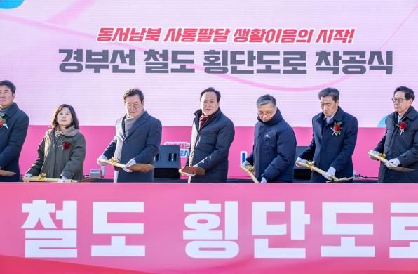 오산, 교통이 도시를 바꾸다...변화하는 생활권 들여다보기