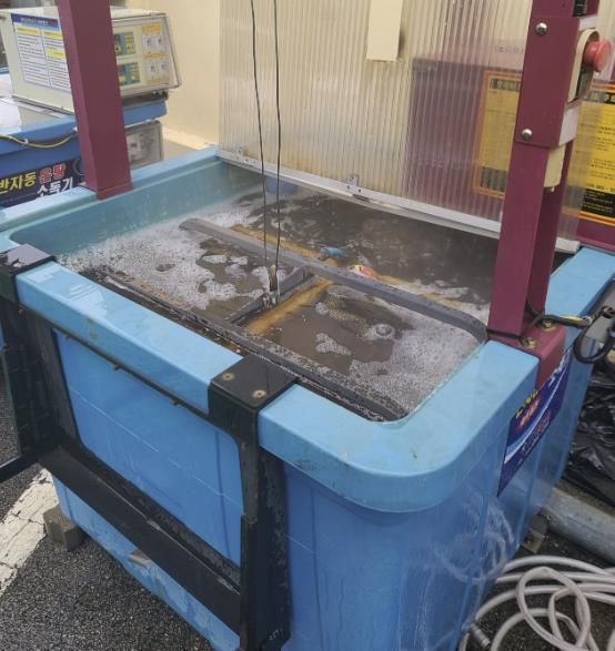 온탕 소독중인 모습