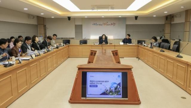 민간데이터를 활용한 빅데이터 분석 사업 착수보고회