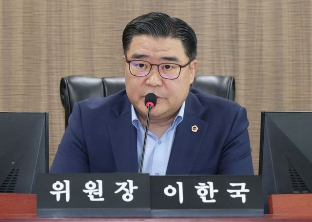 경기도의회 경기북부특별자치도추진단 이한국 위원장(국민의힘, 파주4)