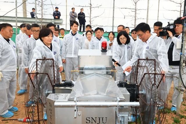 충남 예산 스마트 과수원 방문