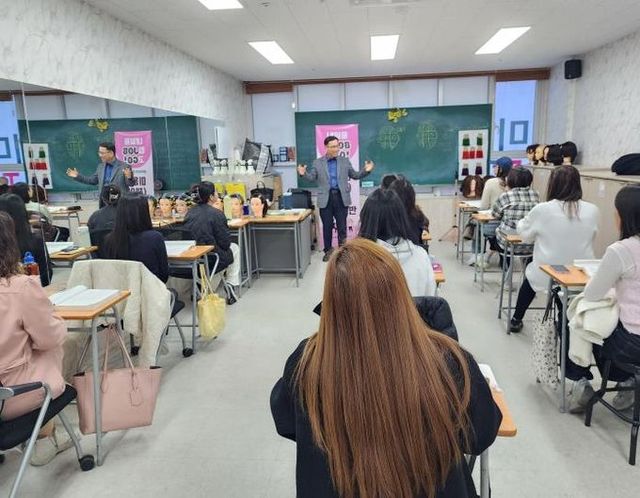 2025년 평택시가족센터 내일을 잡(JOB)고(GO)!