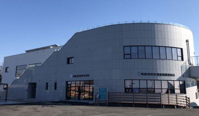 2025년 어촌체험휴양마을 고도화사업 대상지(경기 화성 백미리마을)