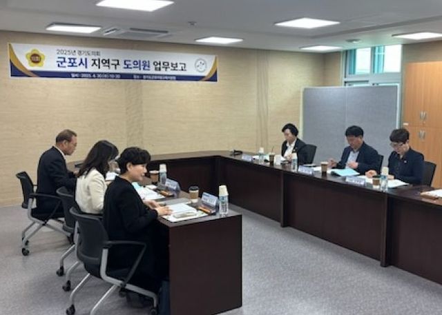 성기황 의원, 교육 현안 점검 및 용호초 체육관 건립 관련 군포의왕교육장 면담