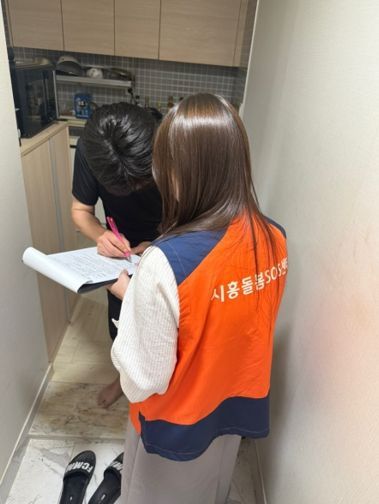 거북섬동, ‘누구나 돌봄’으로 촘촘한 복지 실현