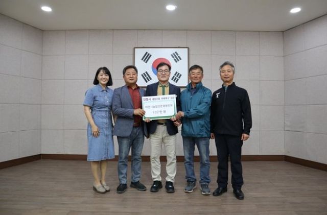 이천시 농업전문경영인, 안동시 산불 피해 성금 기부