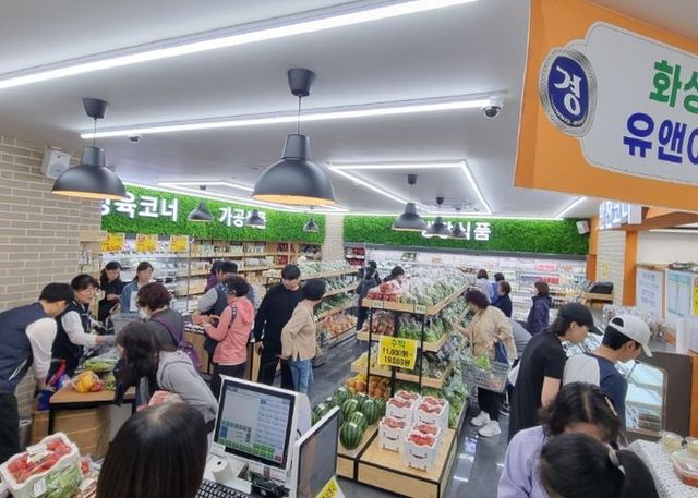 로컬푸드 유앤아이점 개장 사진