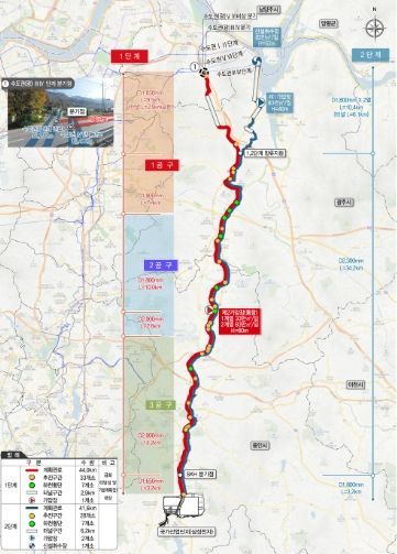 사업계획 평면도