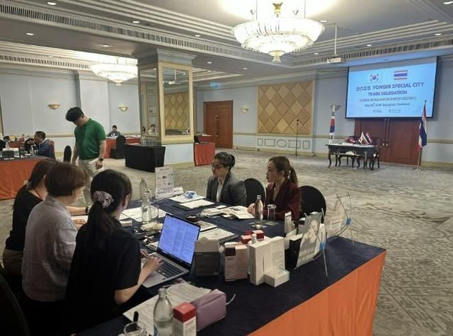 16일 태국 방콕에서 진행 중인 수출상담회
