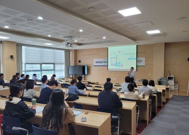 남양주시, 세외수입 직무역량 강화교육으로 지방재정 확충 노력