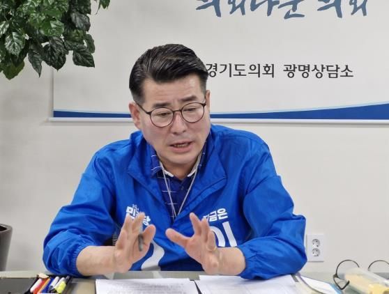 경기도의회 유종상 의원, 경기도 개발이익 도민환원기금 운용과 광명시흥 주요 개발사업 점검을 위한 정담회 열어