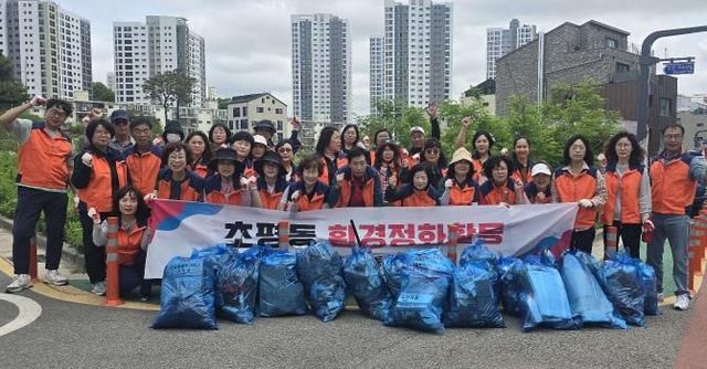 오산시 초평동 통장협의회, 쓰레기 취약지구 환경정화 활동 펼쳐