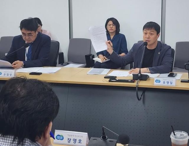 경기도의회 유영일 의원, 제3차 경기도 경관계획 및 범죄예방 도시환경디자인 기본계획 연구용역 착수보고회 참석