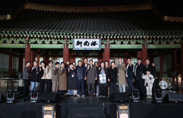 2025 화성행궁 야간개장 개막식 참석