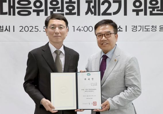 김철현 의원, ‘경기도 기후위기대응위원회’ 제2기 위원으로 신규 위촉