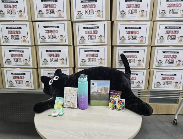 안산시 아동보호전문기관,‘지켜내다 키트’제작·배포 나서