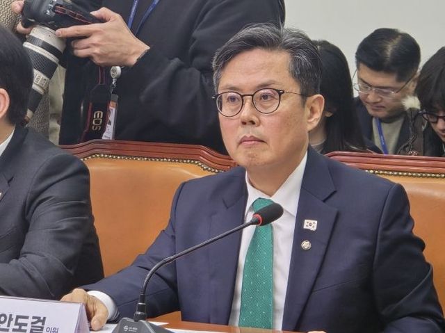 안도걸 의원(기획재정위원회 소속, 광주 동남을)