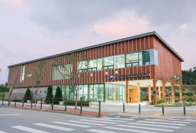 국가산림위성정보활용센터