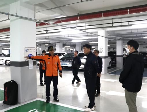 광명소방서 아파트 현장안전지도