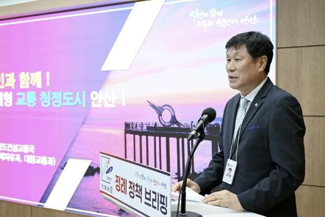 안산시, 대형차 불법주정차 근절에 행정력 집중… 시민 안전 확보