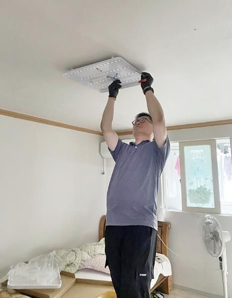 수원시 팔달구 화서1동, 주거 취약가구에 따뜻한 빛을 선물하다