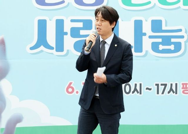 박준모 안양시의회 의장, 시민과 반려동물이 함께 행복한 도시 안양 구현할 것