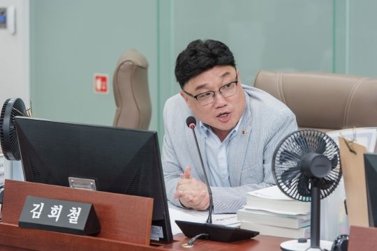 경기도의회 김회철 의원