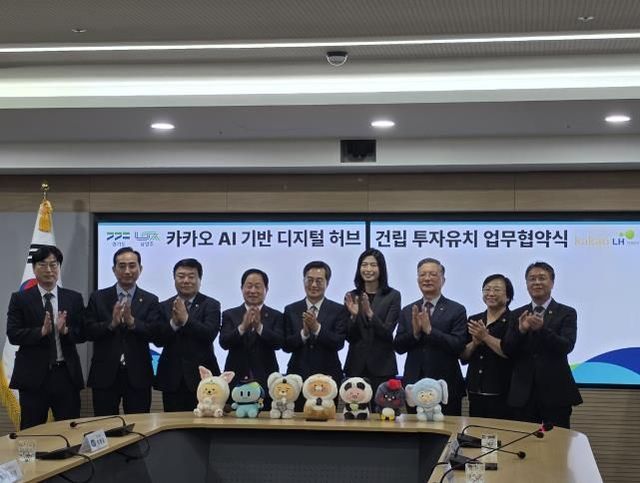 경기도의회 이병길 의원, 남양주시 AI 디지털 허브 구축은 미래 산업 기반 강화의 시금석